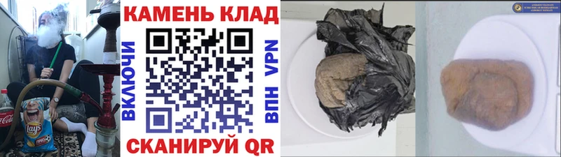 Что такое Ивантеевка Канабис  Alpha PVP  Гашиш  Мефедрон  Кокаин 