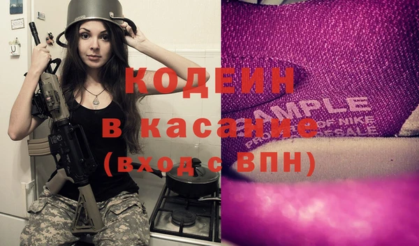 каннабис Елабуга