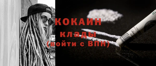 каннабис Елабуга