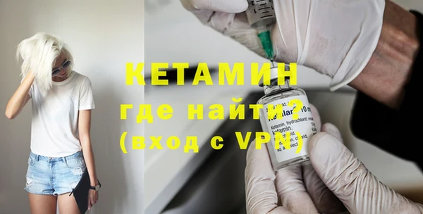 каннабис Елабуга