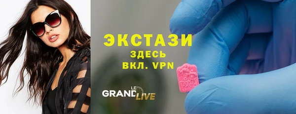 метадон Елизово