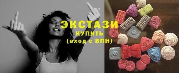 метадон Елизово