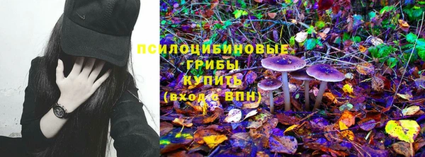 мдма Орск