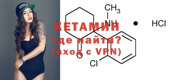 каннабис Елабуга
