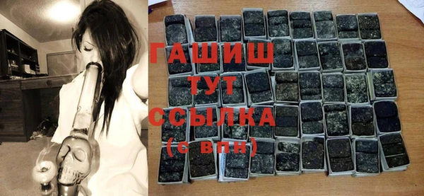 метадон Елизово