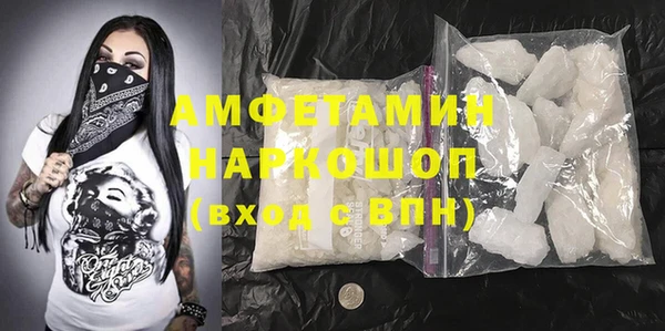 каннабис Елабуга