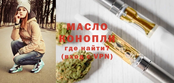 каннабис Елабуга