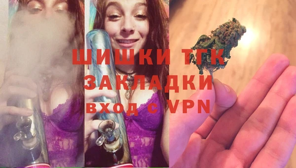 каннабис Елабуга