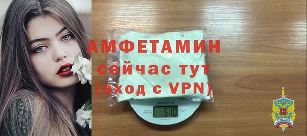 кокаин премиум Заволжск